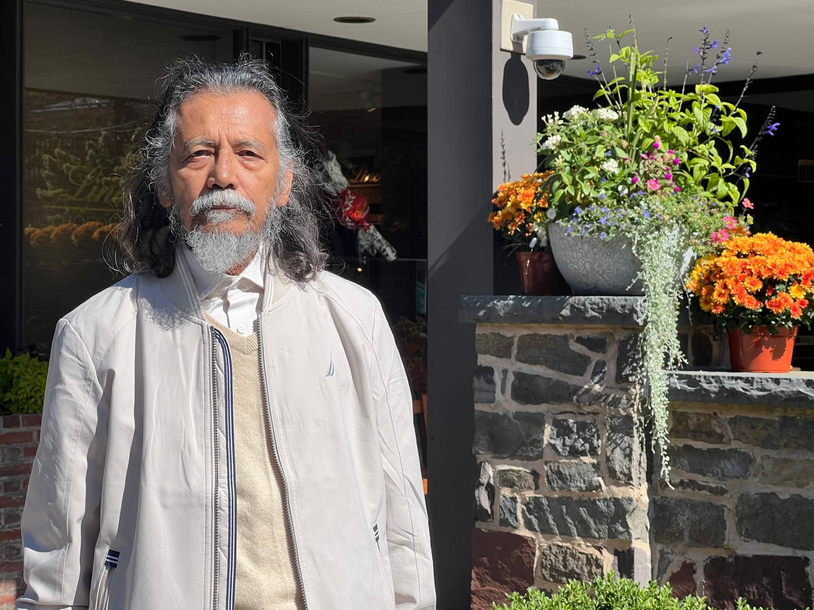 প্রিন্সটন,2024